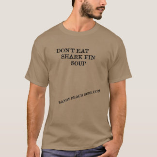 サメを食べしない Tシャツ