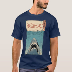 サメ浮世絵 Tシャツ