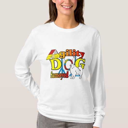サモイドの敏捷性ギフト Tシャツ (正面)