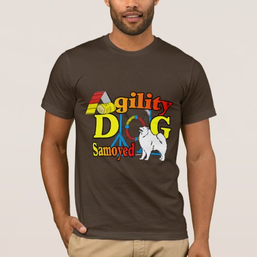 サモイドの敏捷性ギフト Tシャツ (正面)