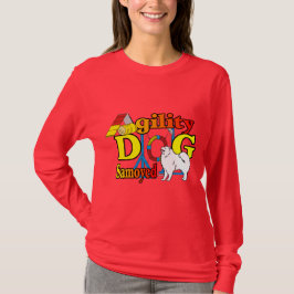 サモイドの敏捷性ギフト Tシャツ