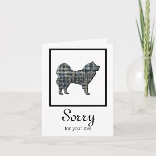 サモイドドッグペット同情カード カード (正面)