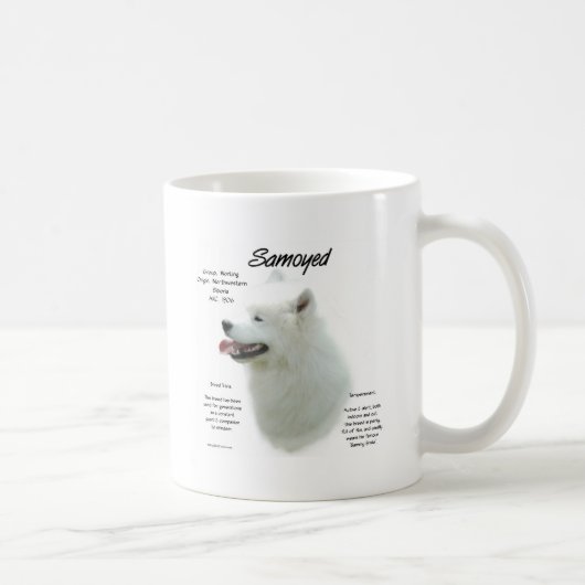 サモイドヒストリーデザイン コーヒーマグカップ (右)