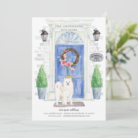 サモイドフロントドアの動きの発表 招待状 (スタンド正面)