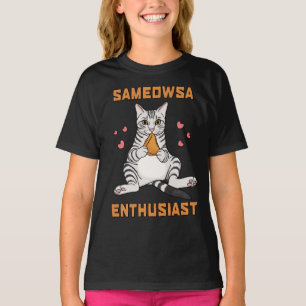 サモウサ愛好家 Tシャツ