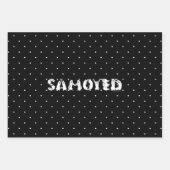 サモエイの犬文字で綴おもしろいる ラッピングペーパーシート (正面3)