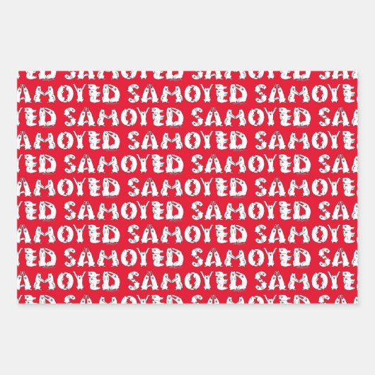 サモエイの犬文字で綴おもしろいる ラッピングペーパーシート (正面)
