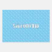 サモエイの犬文字で綴おもしろいる ラッピングペーパーシート (正面3)