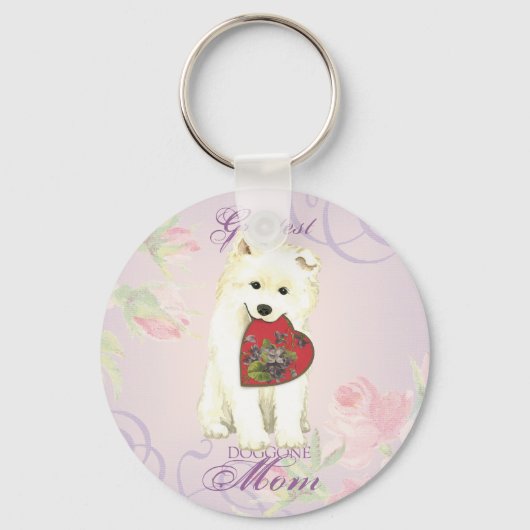 サモエイハートママ キーホルダー (正面)