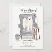 サモエイ |お知らせ 案内状 (正面)