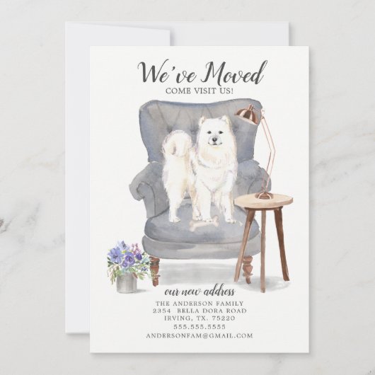 サモエイ |お知らせ 案内状 (正面)