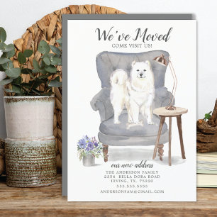 サモエイ お知らせ 案内状