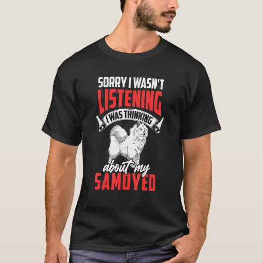 サモエドはシベリア聞のサモエド犬ではなかった Tシャツ (正面)