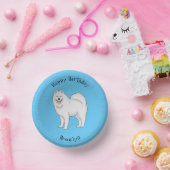 サモエド犬の漫画イラストレーション ペーパーボウル (パーティー)