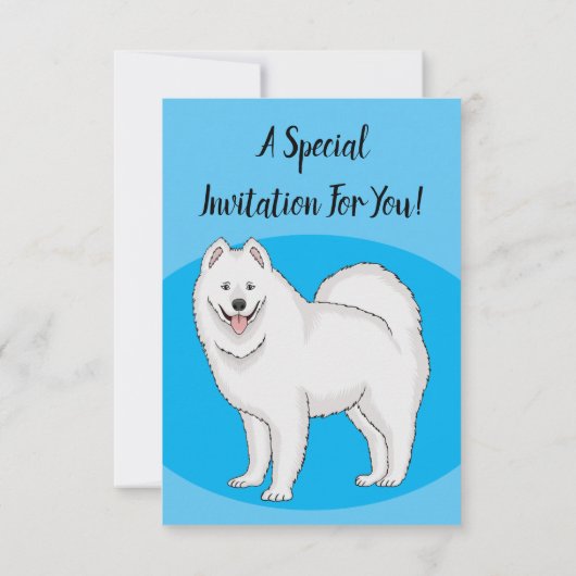 サモエド犬の漫画イラストレーション 招待状 (裏面)