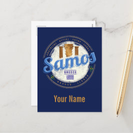 サモス島インギリシャのレトロヴィンテージ休暇 シーズンポストカード