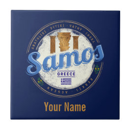 サモス島インギリシャのレトロヴィンテージ休暇 タイル