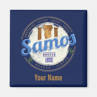 サモス島インギリシャのレトロヴィンテージ休暇 マグネット