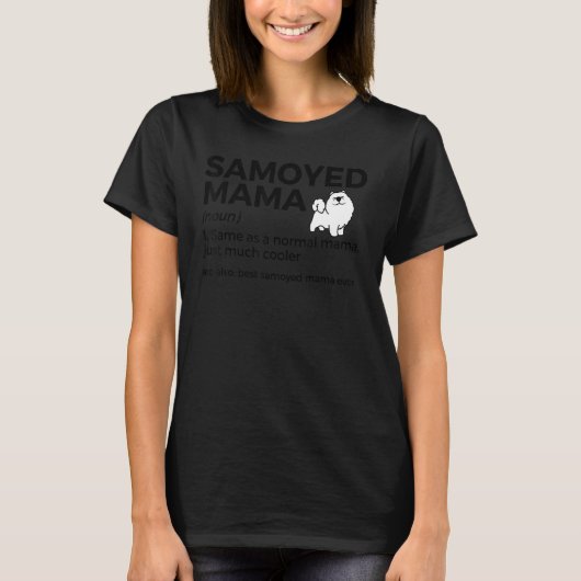 サモ最高のイドママ定義サモイドオーナーDo Tシャツ (正面)