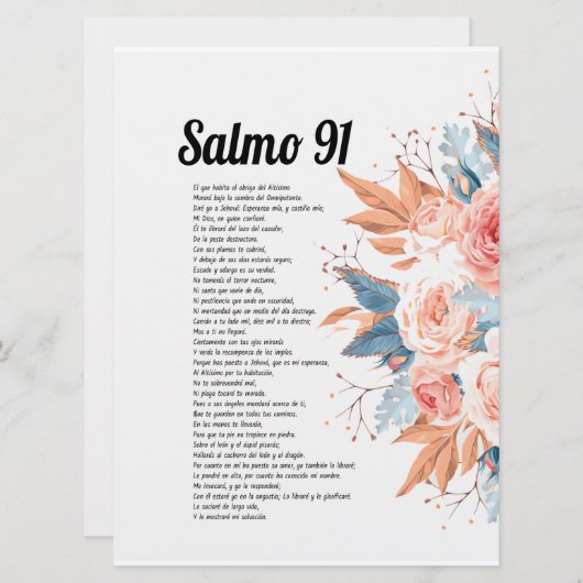 サモ91 招待状 (正面/裏面)