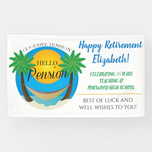 サヨナイテンションハローペンションリタイアメントバナー 横断幕 (横)