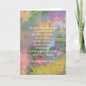 サラの精神衛生の挨拶状 カード (正面)