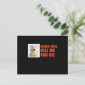 サラは私を殺す油 ポストカード (スタンド正面)