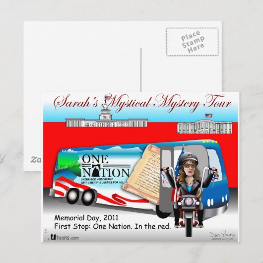 サラは赤字 ポストカード (正面/裏面)