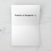 サラエボ カード (内部)