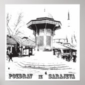 サラエボ ポスター (正面)