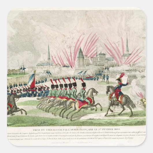 サラゴサの包囲 スクエアシール (正面)
