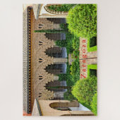 サラゴサ。 Aljaferia Palace.Patio de Santa Isabel。 ジグソーパズル (縦)