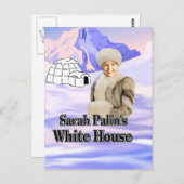 サラシホワイトハウス ポストカード (正面/裏面)