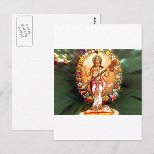 サラスワティ ポストカード (正面/裏面)