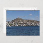 サラデク、アルバニア ポストカード (正面/裏面)