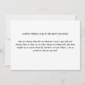 サラブレッウマ科のドが競馬に勝つ (裏面)