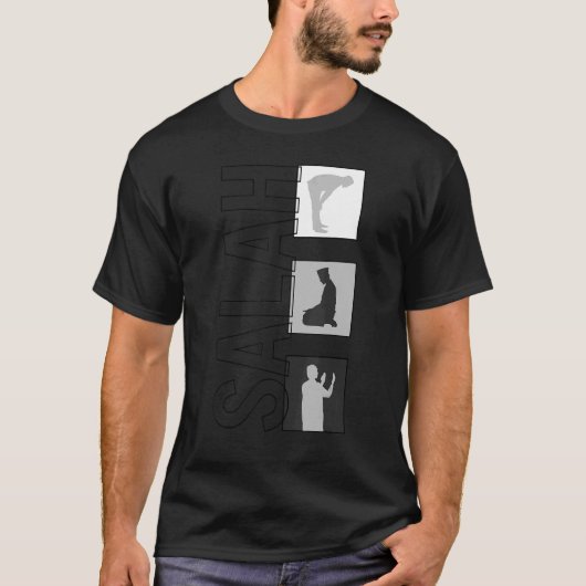 サラムスリム祈のアラビア語イスラム祈りの言葉ラマダン Tシャツ (正面)
