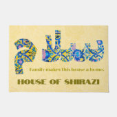 サラム |イラカスタムン引っ越し祝いパーティーギフト男性へ ドアマット (正面)