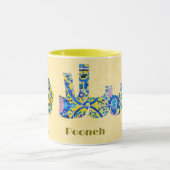 サラム |イランのガールフレンドへの贈り物 マグカップ (中央)