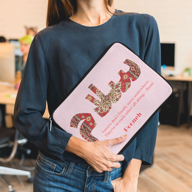 サラム |イラン人ガールフレンドの記念日のギフト ラップトップスリーブ (Salam | Anniversary Gifts for Iranian Girlfriend)