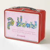 サラム |ガールフレンドのためのペルシャの記念品 メタルランチボックス (正面)