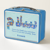 サラム |ガールフレンドのためのペルシャの記念品 メタルランチボックス (正面)