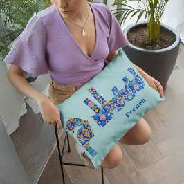 サラム |ガールフレンドのためのペルシャの記念品 ランバークッション