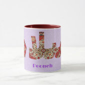 サラム |ペルシャ人ガールフレンドのアニバーサリーギフト マグカップ (中央)