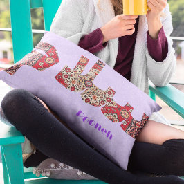 サラム |ペルシャ人ガールフレンドのアニバーサリーギフト ランバークッション