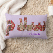 サラム |ペルシャ人ガールフレンドのアニバーサリーギフト ランバークッション (ブランケット)