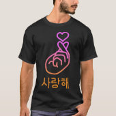 サランヘK指ポップ・アートのハート韓国愛かわいい川 Tシャツ (正面)