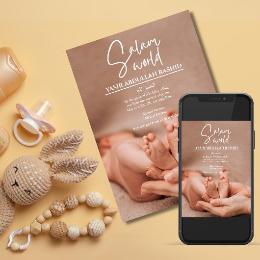 サラーム ワールド ムスリム イスラミック 誕生のお知らせ 招待状