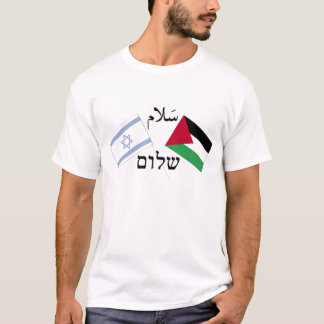 サラームShalomのTシャツ Tシャツ