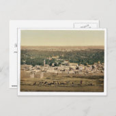 サラー、ダマスカス、聖地(すなわちシリア)の地方から ポストカード (正面/裏面)